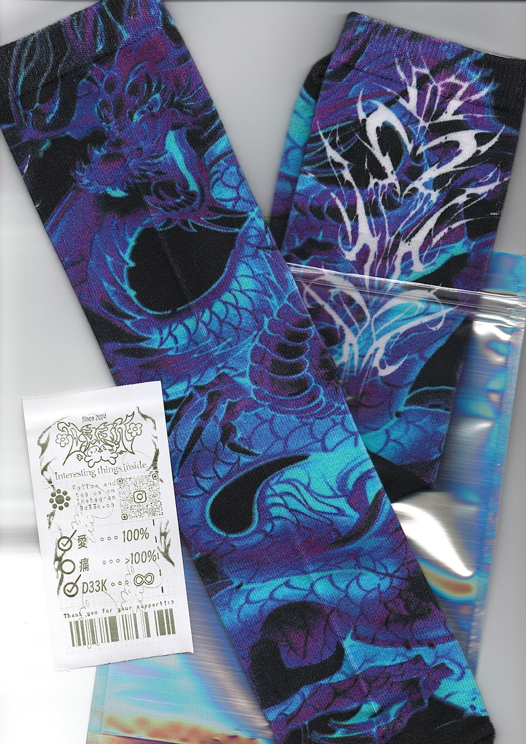Cyber Smurf - D33k Socks Unisex