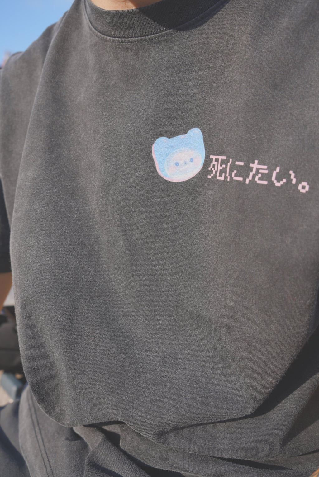 Miss "Shinitainoka?" Shirt