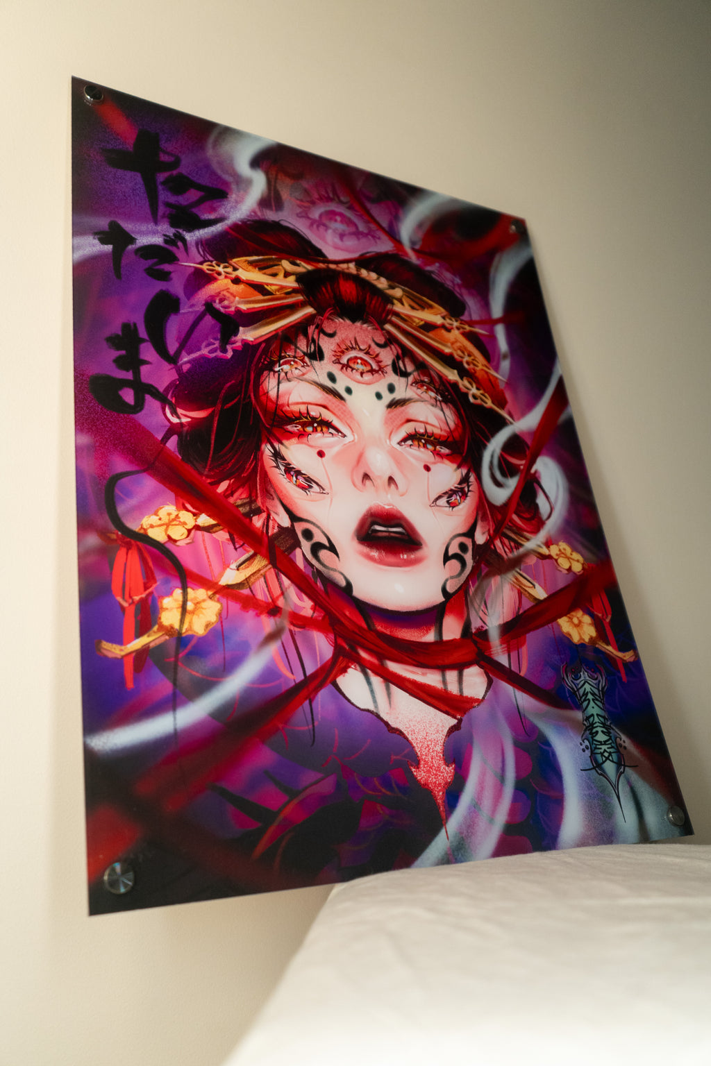 1 of 1 "Tadaima" Collab Acrylic 18" x 24"