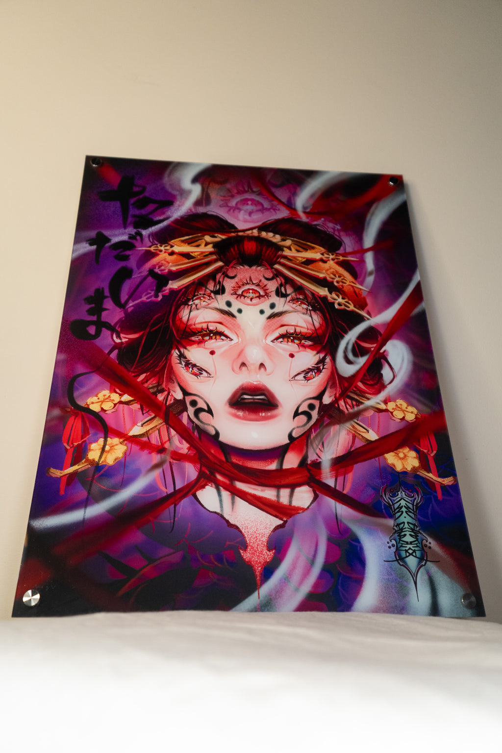 1 of 1 "Tadaima" Collab Acrylic 18" x 24"