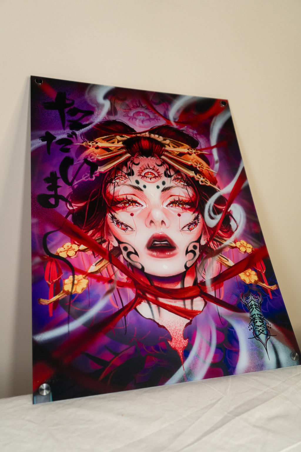 1 of 1 "Tadaima" Collab Acrylic 18" x 24"