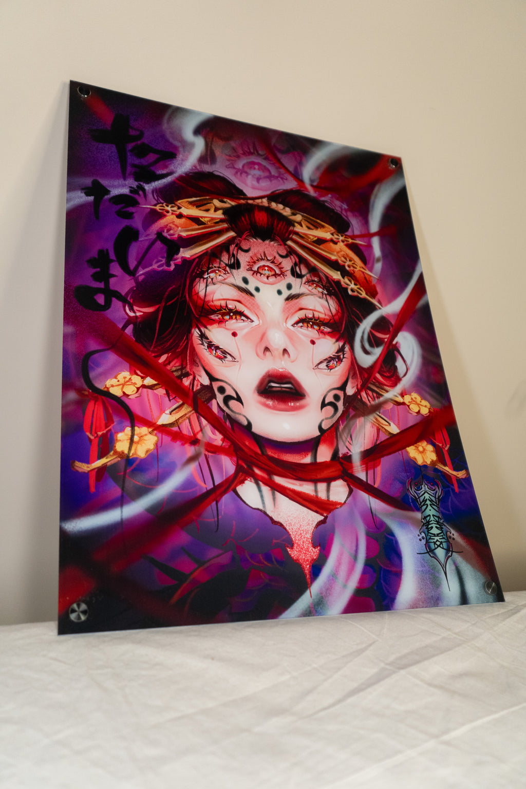 1 of 1 "Tadaima" Collab Acrylic 18" x 24"