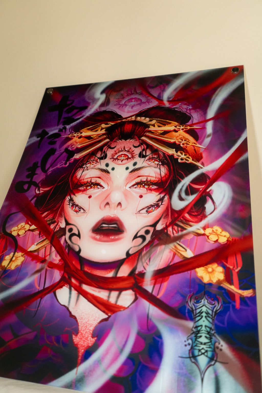 1 of 1 "Tadaima" Collab Acrylic 18" x 24"