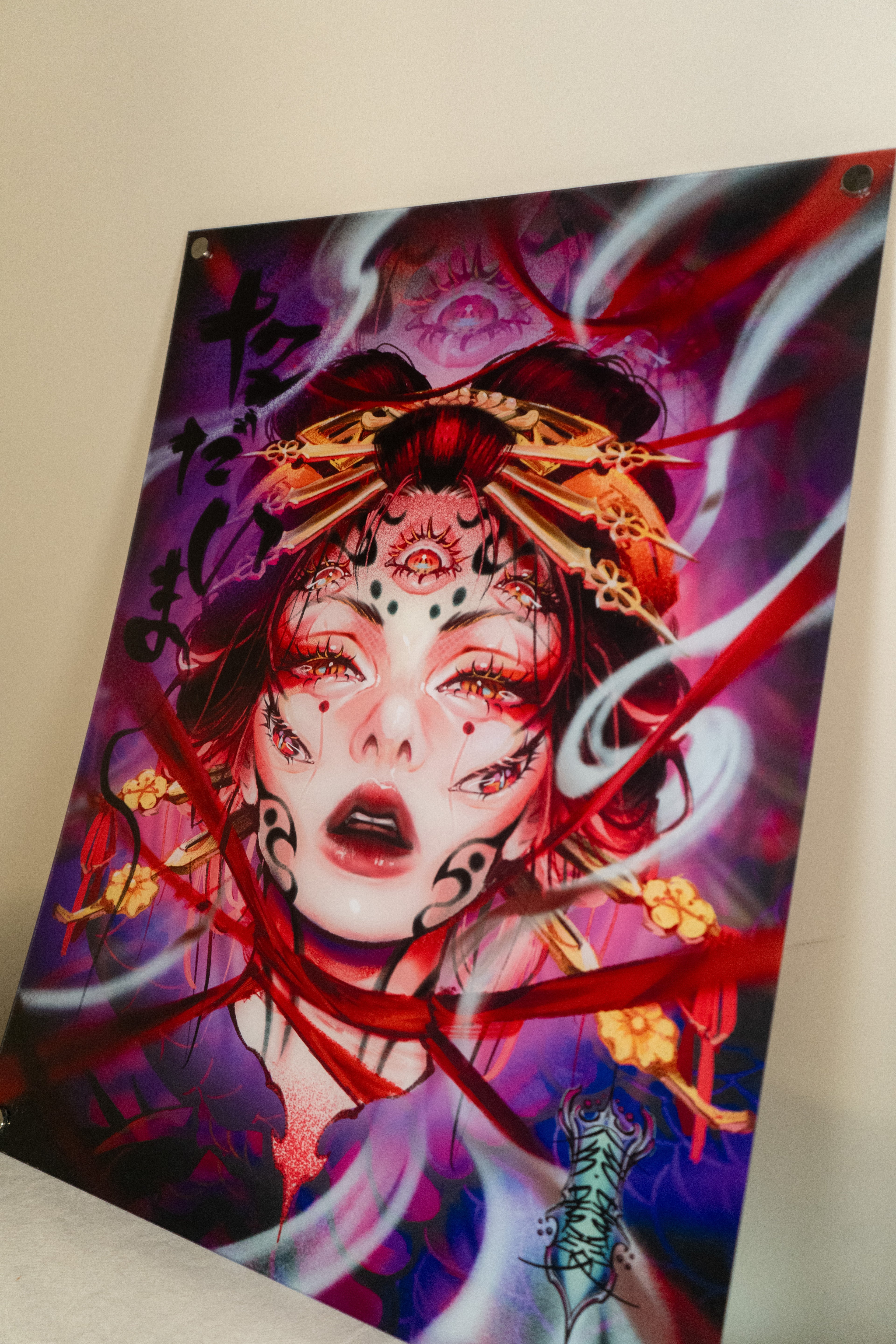 1 of 1 "Tadaima" Collab Acrylic 18" x 24"