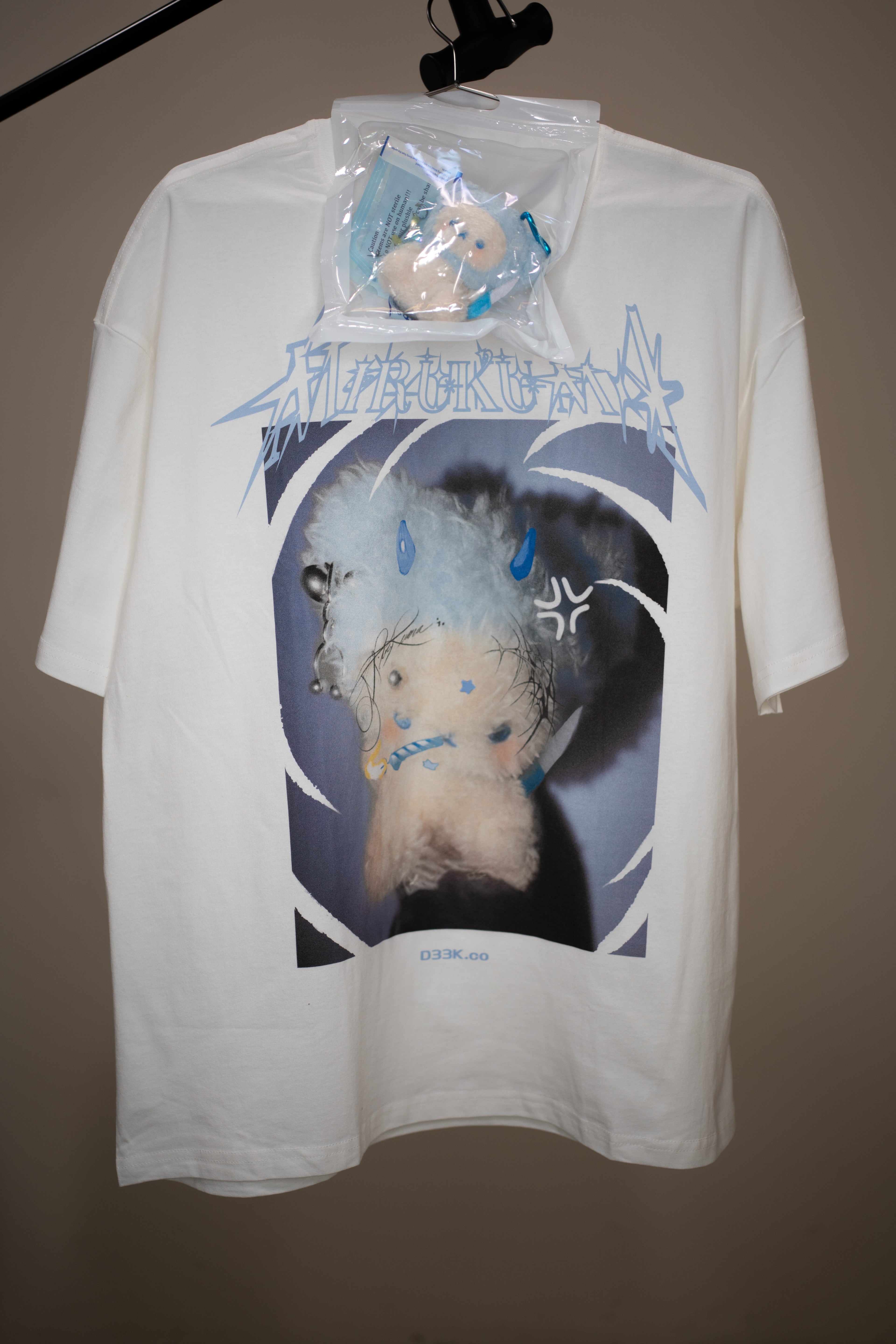 Mirukuma Tee - Oversized