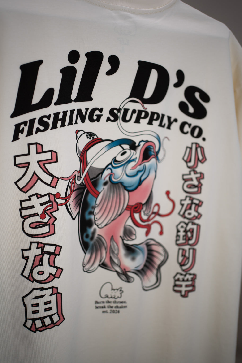Lil’ D33k's Fishing Supply Co Shirt