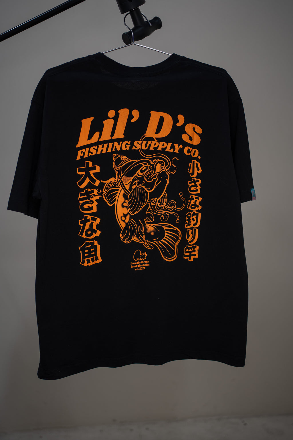 Lil’ D33k's Fishing Supply Co Shirt