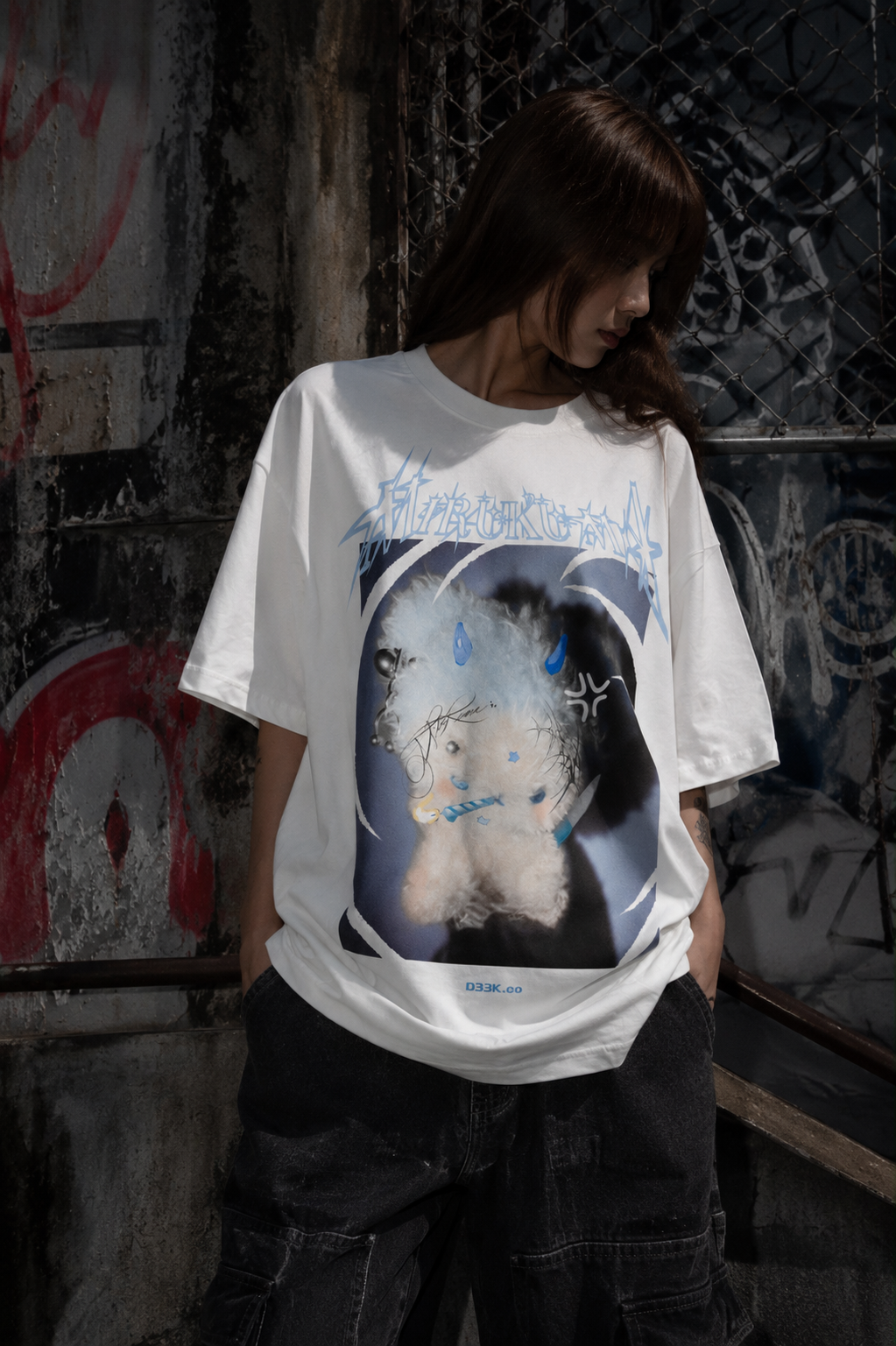 Mirukuma Tee - Oversized