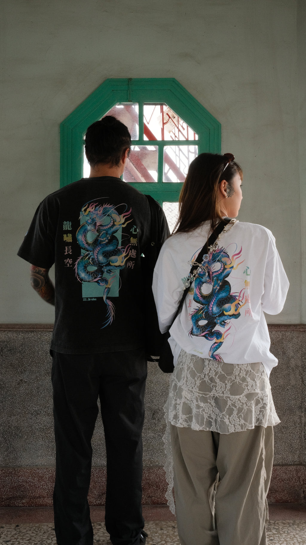 D33k Dragon Collab Shirt