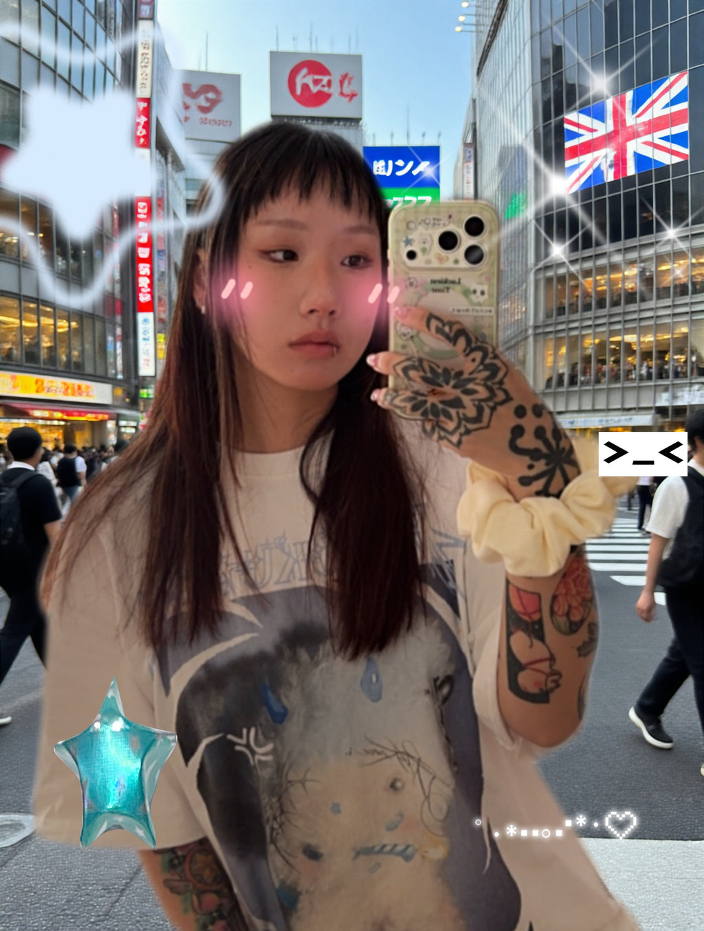 Mirukuma Tee - Oversized