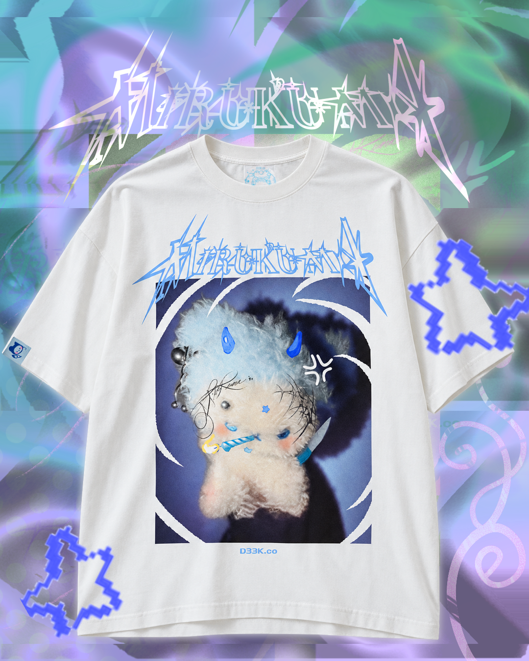 Mirukuma Tee - Oversized