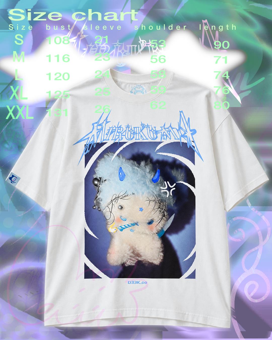 Mirukuma Tee - Oversized