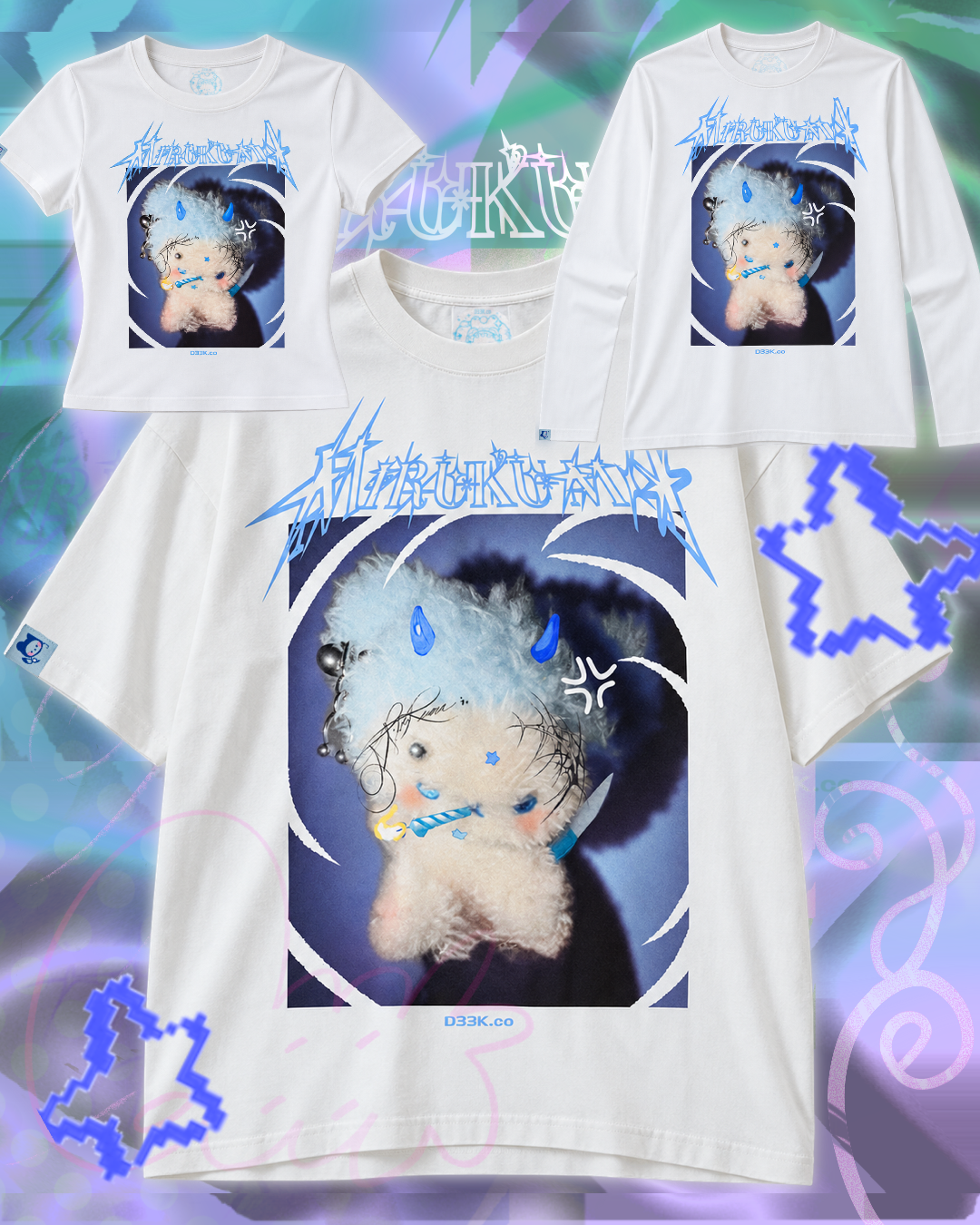 Mirukuma Tee - Women's Fitted